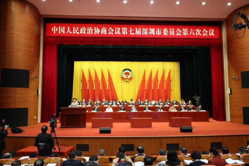 深圳市2026年“两会”胜利召开 深圳民建政协委员、人大代表认真履职